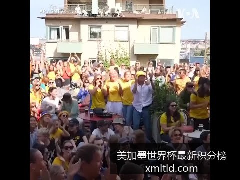 美加墨世界,杯最新积分,榜美加墨世,美加墨世界杯最新积分榜官网,美加墨世界杯积分榜,2026世界杯实时数据,美加墨赛况更新,足球赛事分析