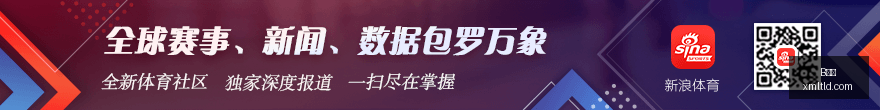 虎牙直播赛,荣耀时刻再,B体育,B体育,B体育官网,B体育app,B体育直播