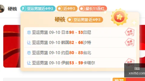 电竞战队转会风波不断，新赛季目标荣耀再升级